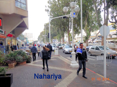 Nahariya